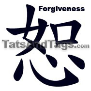 Forgiveness temporary tattoo