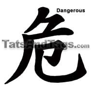 Temporary Tattoo - Dangerous