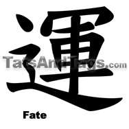 Fate temporary tattoo