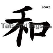 Peace Temporary Tattoo