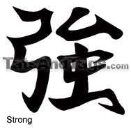 Strong Chinese temporary tattoo
