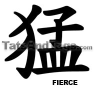 fierce temporary tattoo