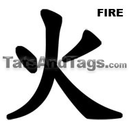 fire temporary tattoo