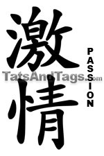 passion temporary tattoo