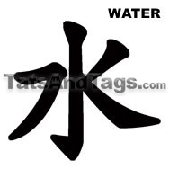 Chinese Water